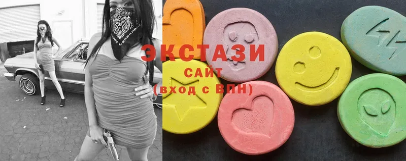 Ecstasy Cube Берёзовский