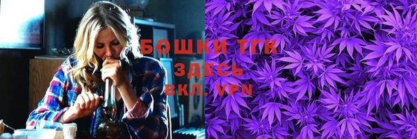 мескалин Верхнеуральск